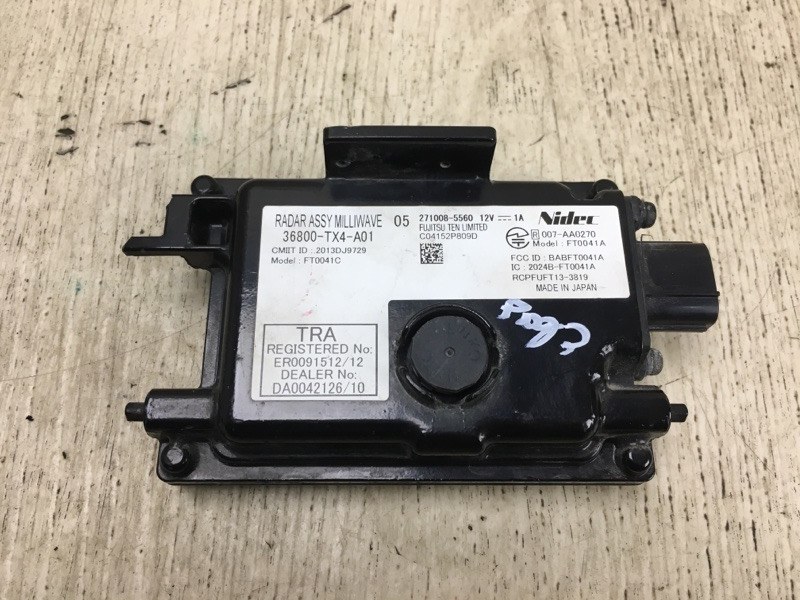 Блок управления круиз-контролем ACURA RDX 12-19 36800-TX4-A01 Б/У