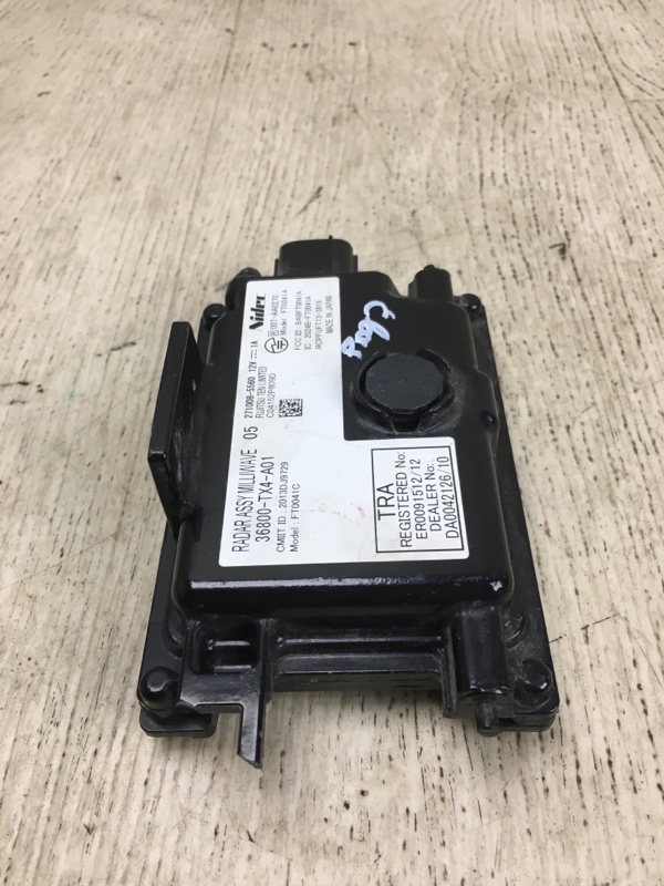 Блок управления круиз-контролем ACURA RDX 12-19