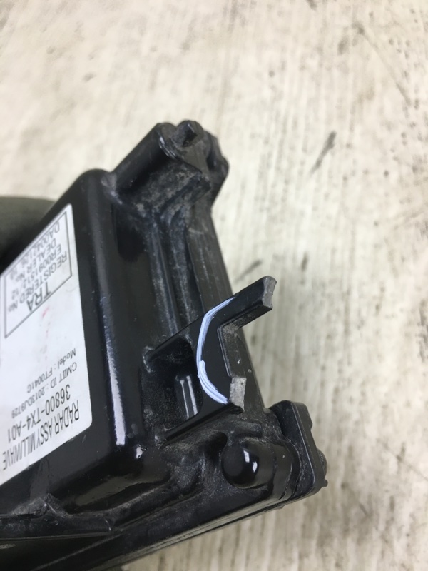 Блок управления круиз-контролем RDX 12-19