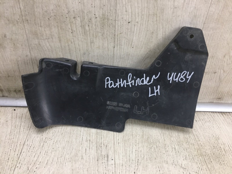 Брызговик задний левый NISSAN PATHFINDER R52 12-21 2018 R52 3.5 VQ35DD 62823-9NJ0A Б/У