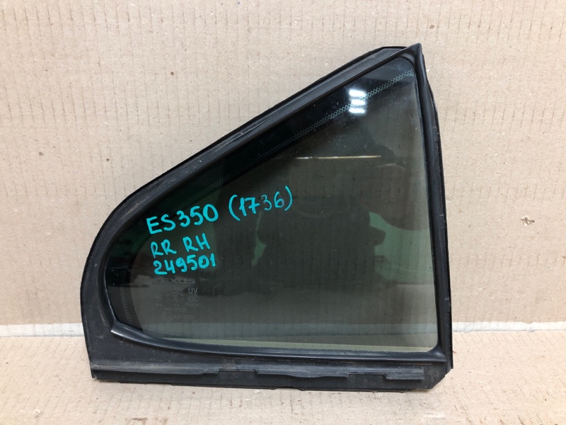 Стекло двери глухое заднее правое LEXUS ES350 06-12 2008 XV40 3.5 2GR-FE 68123-33070 Б/У