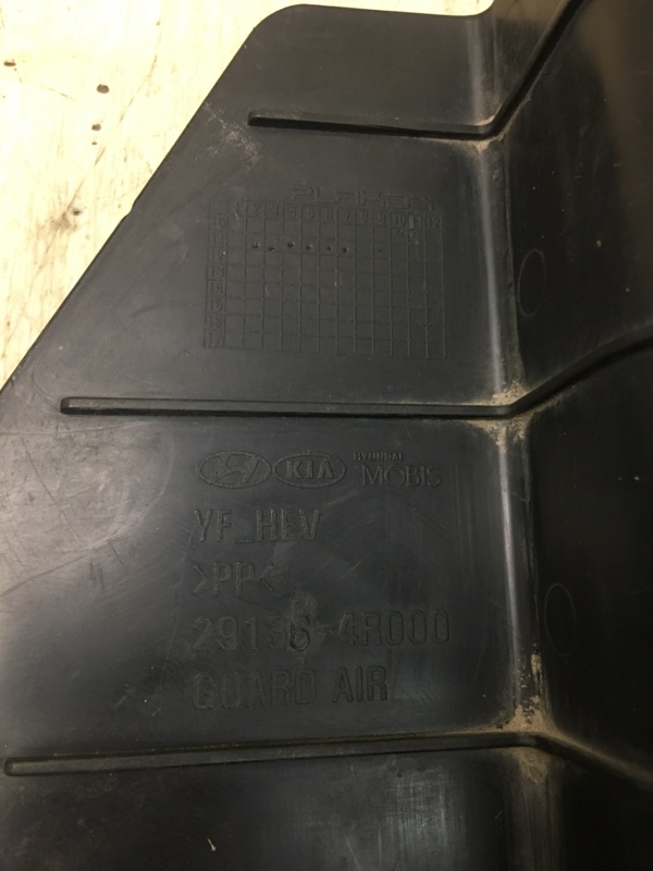 Дефлектор радиатора левый SONATA YF 10-14 2012 YF 2.4 G4KK