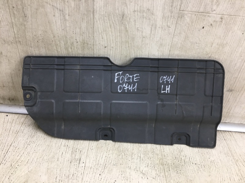 Защита двигателя левая FORTE/CERATO TD 08-13 2009 TD 2.0 G4KD