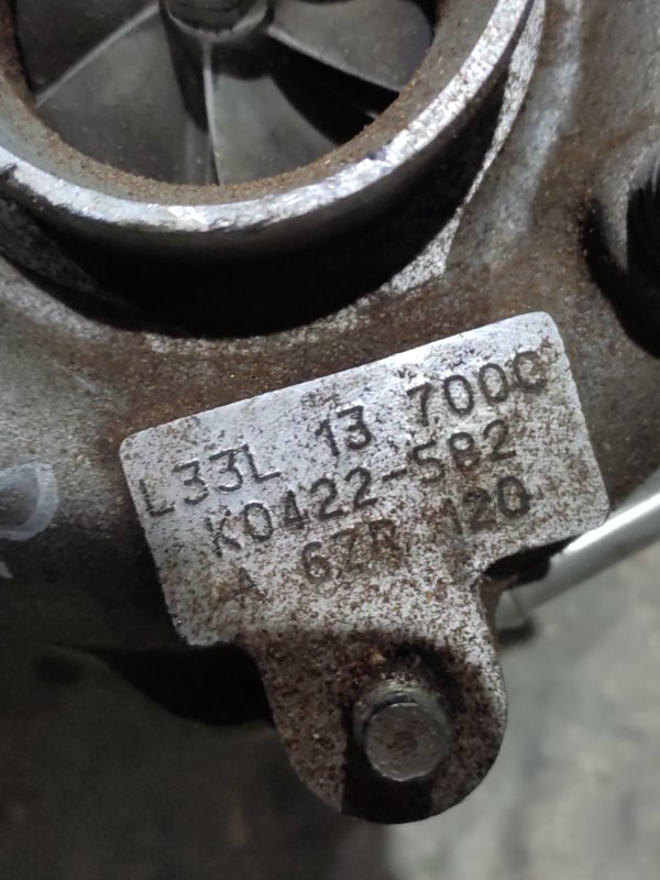 Турбина CX-7 06-12