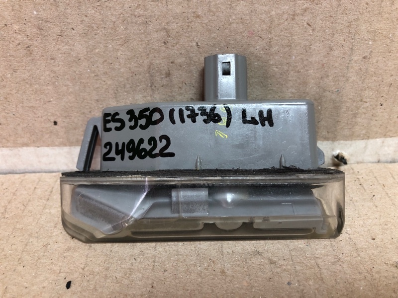 Подсветка номера левая LEXUS ES350 06-12 XV40 3.5 2GR-FE