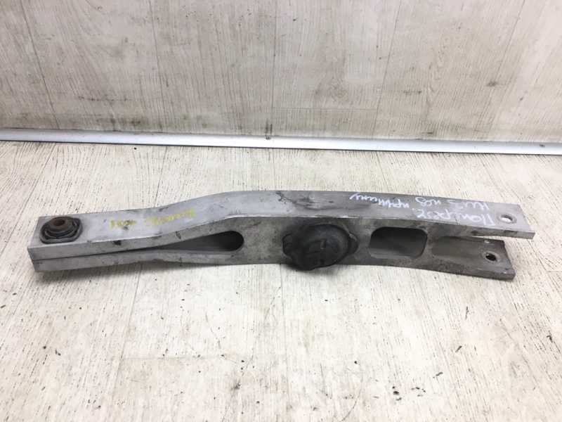 Рычаг задней подвески поперечный нижний SUZUKI KIZASHI 09-14