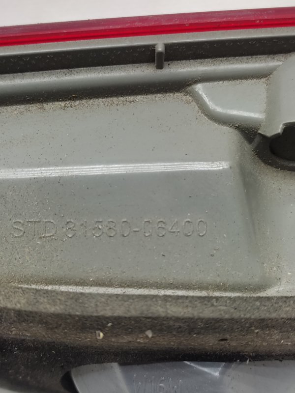 Фонарь внутренний задний правый TOYOTA CAMRY 50 12-15 Фонарь внутренний задний правый TOYOTA CAMRY 50 12-15