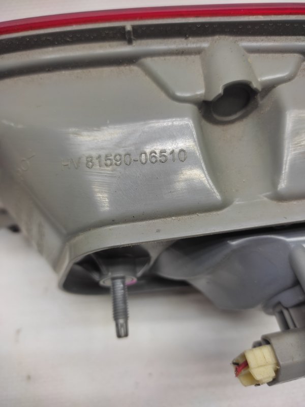 Фонарь внутренний задний левый CAMRY 50 12-15 Фонарь внутренний задний левый CAMRY 50 12-15