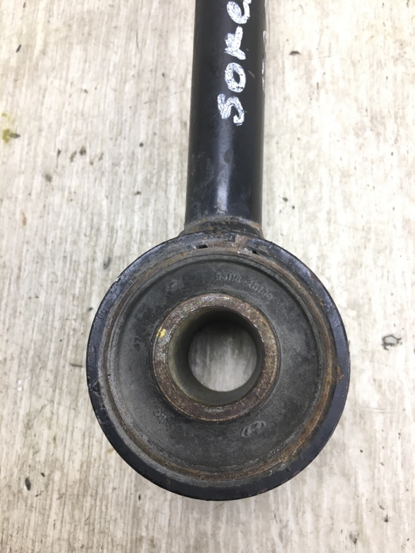 Рычаг задней подвески продольный SORENTO XM 09-14 2009 XM 2.4 G4KE