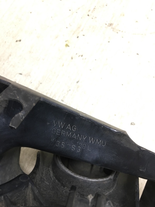 Рычаг задней подвески продольный левый PASSAT B7 11-15 2014 A32 1.8 CPRA