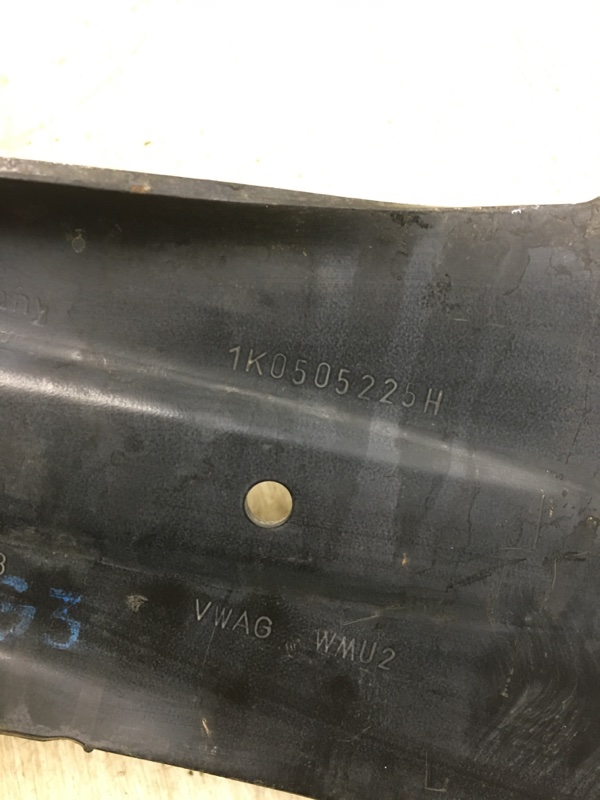 Рычаг задней подвески продольный левый PASSAT B7 11-15 2014 A32 1.8 CPRA