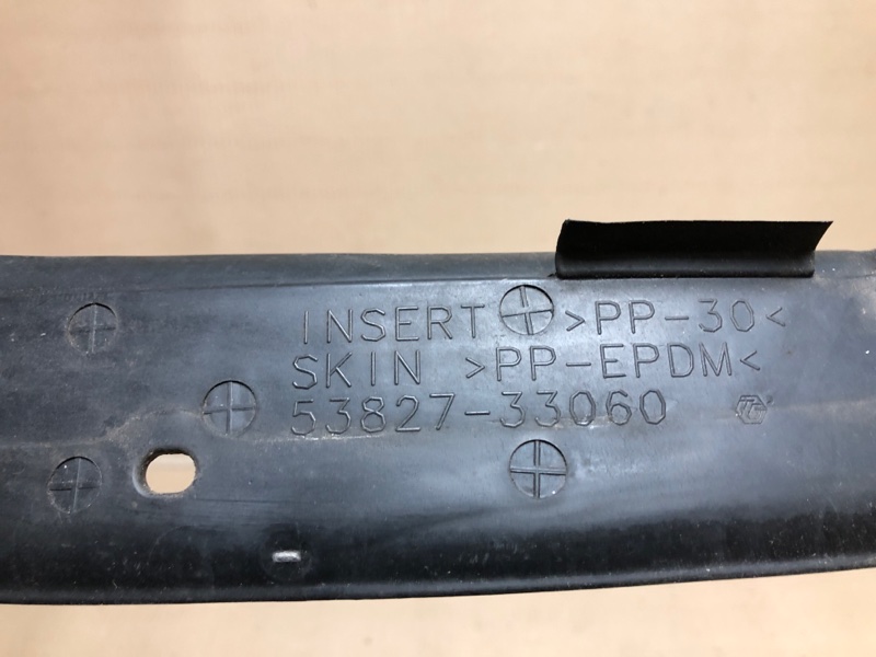 Пыльник крыла передний правый LEXUS ES350 06-12 XV40 3.5 2GR-FE Пыльник крыла передний правый LEXUS ES350 06-12 XV40 3.5 2GR-FE