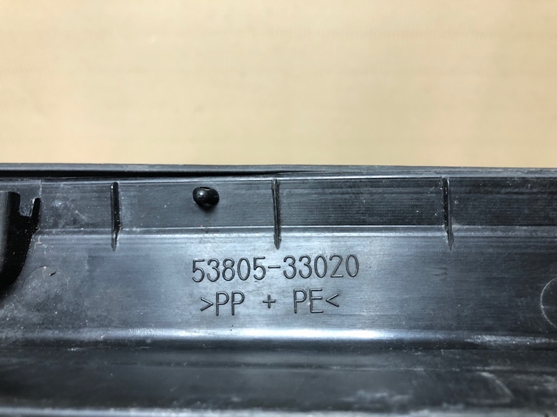 Накладка крыла переднего внутренняя передняя правая LEXUS ES350 06-12 XV40 3.5 2GR-FE