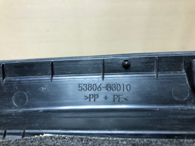 Накладка крыла переднего внутренняя передняя левая LEXUS ES350 06-12 XV40 3.5 2GR-FE