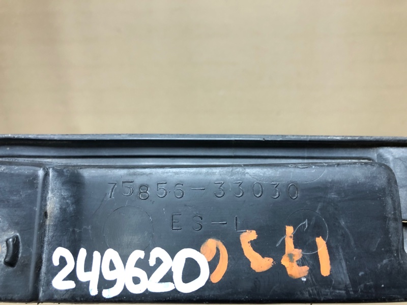 Кронштейн порога задний левый ES350 06-12 2008 XV40 3.5 2GR-FE