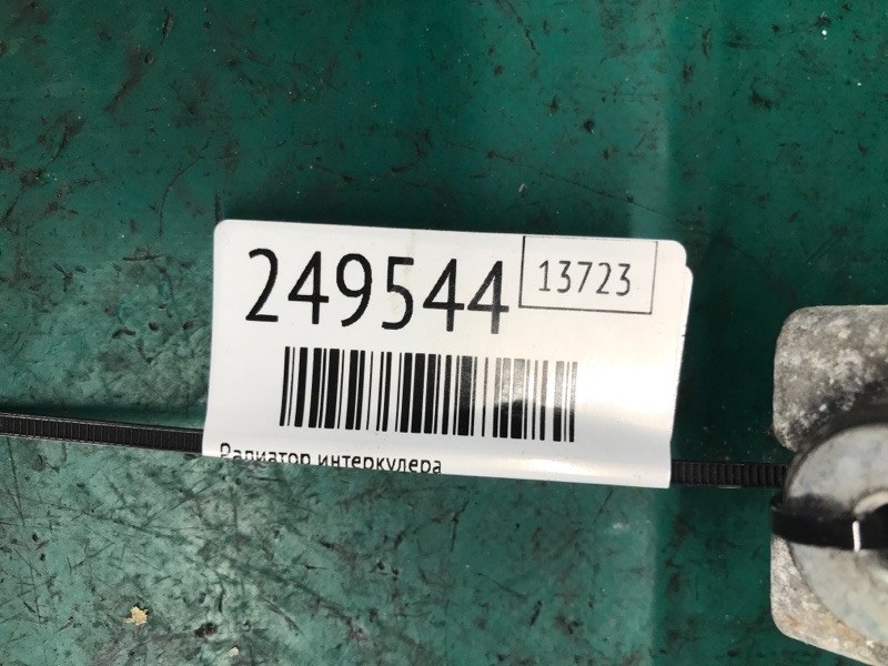 Радиатор интеркулера RDX 06-12 2007 Внедорожник 2.3 Радиатор интеркулера RDX 06-12 2007 Внедорожник 2.3