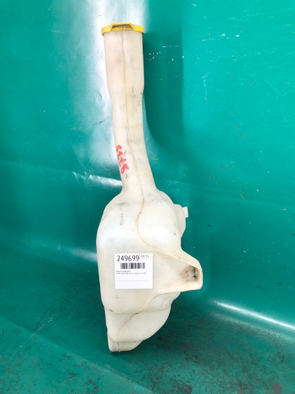 Бачок омывателя CHRYSLER 300 04-10 Седан 3.5 EGG