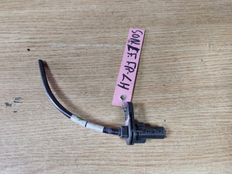 Запчасть датчик abs передний левый HYUNDAI SONATA LF 2014- 59810-C1000 Б/У Датчик ABS передний левый HYUNDAI SONATA LF 2014- 59810-C1000 Б/У