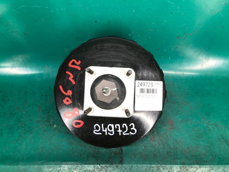 Вакуумный усилитель тормозов FORD FUSION 14- 2013 Седан C20EDEF DG9Z-2005-M Б/У