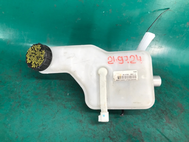 Главный тормозной цилиндр FUSION 14- 2013 Седан C20EDEF Главный тормозной цилиндр FUSION 14- 2013 Седан C20EDEF