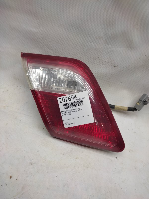 Запчасть фонарь внутренний задний левый TOYOTA CAMRY 40 06-11 ACV40 81591-33120 Б/У Фонарь внутренний задний левый TOYOTA CAMRY 40 06-11 ACV40 81591-33120 Б/У