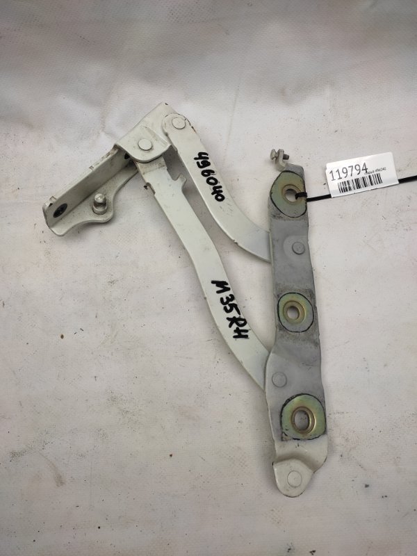 Запчасть петля крышки багажника правая INFINITI M35/M45 04-10 Б/У Петля крышки багажника правая INFINITI M35/M45 04-10 Б/У