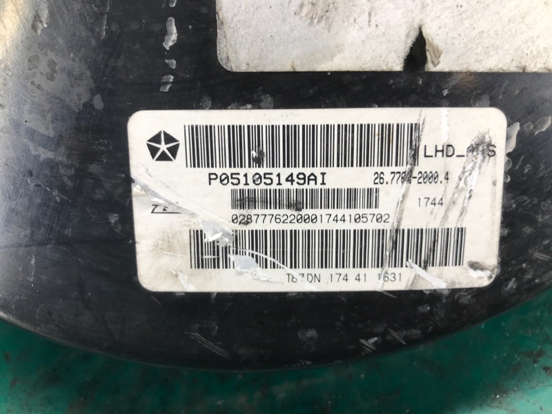 Вакуумный усилитель тормозов PATRIOT 10-17 2014 Внедорожник 2.0 Вакуумный усилитель тормозов PATRIOT 10-17 2014 Внедорожник 2.0