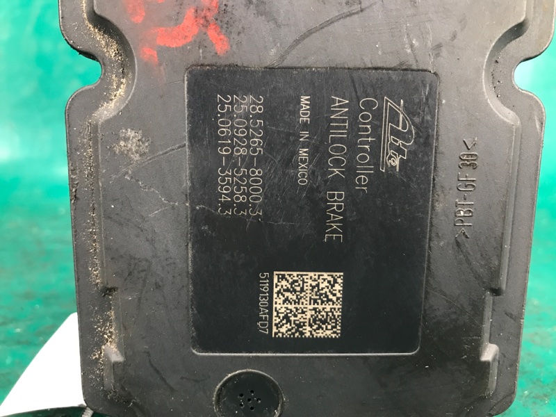 Блок ABS JOURNEY 08-20 2012 Внедорожник 3.6 ERB