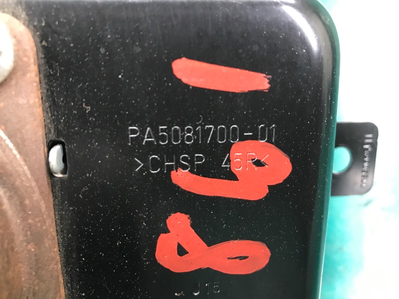 Подушка безопасности пассажира ACCENT RB 10- 2015 Хетчбек 1.6