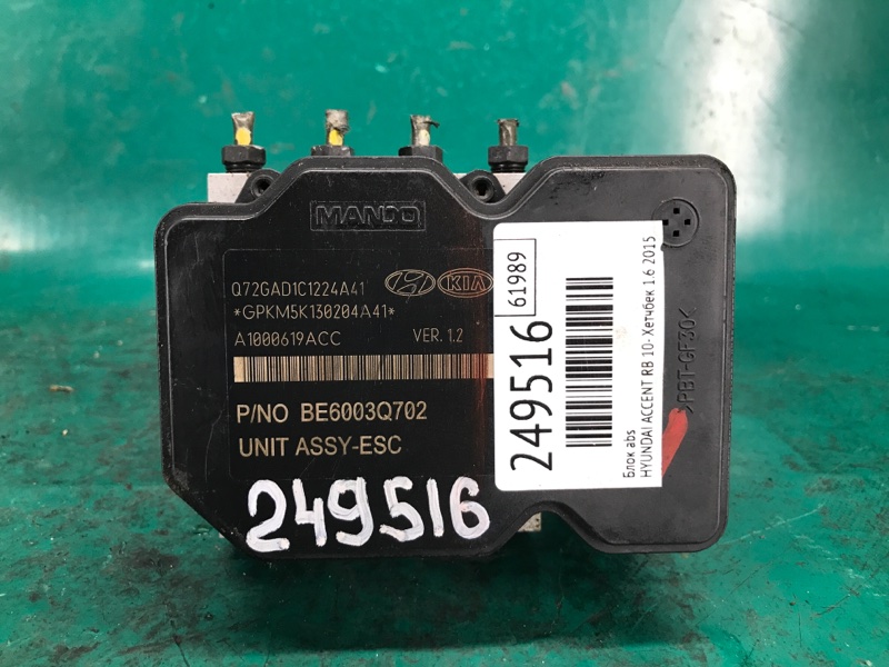 Блок ABS ACCENT RB 10- 2015 Хетчбек 1.6