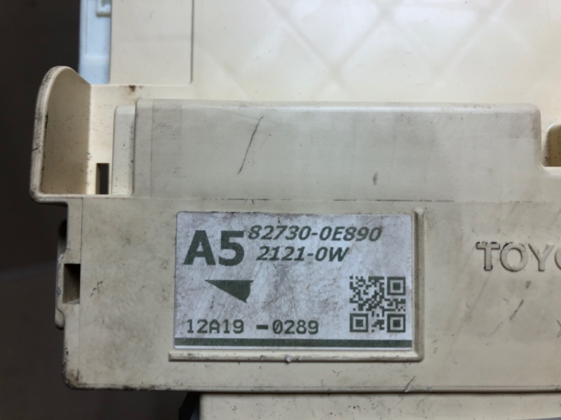 Блок предохранителей салон RX350/450 09-15 2012 GGL10L 3.5 2GR-FE Блок предохранителей салон RX350/450 09-15 2012 GGL10L 3.5 2GR-FE