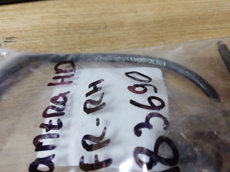 Датчик ABS передний правый HYUNDAI ELANTRA HD 06-11