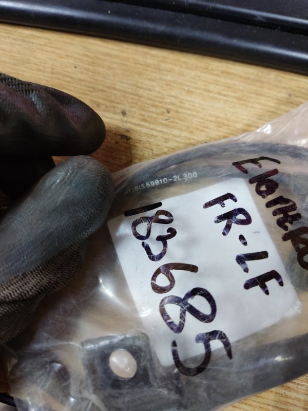 Датчик ABS передний левый HYUNDAI ELANTRA HD 06-11