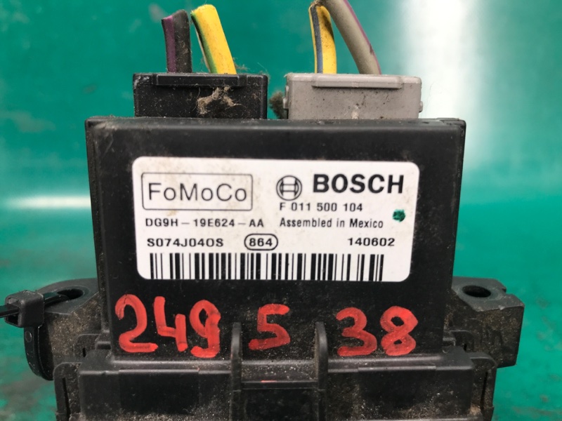 Резистор печки FUSION 14- 2015 Седан C15HDTX