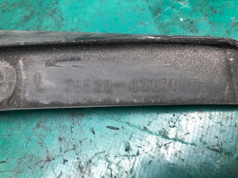 Брызговик передний левый RAV4 00-05 2000 Внедорожник 2.0 1AZ-FE