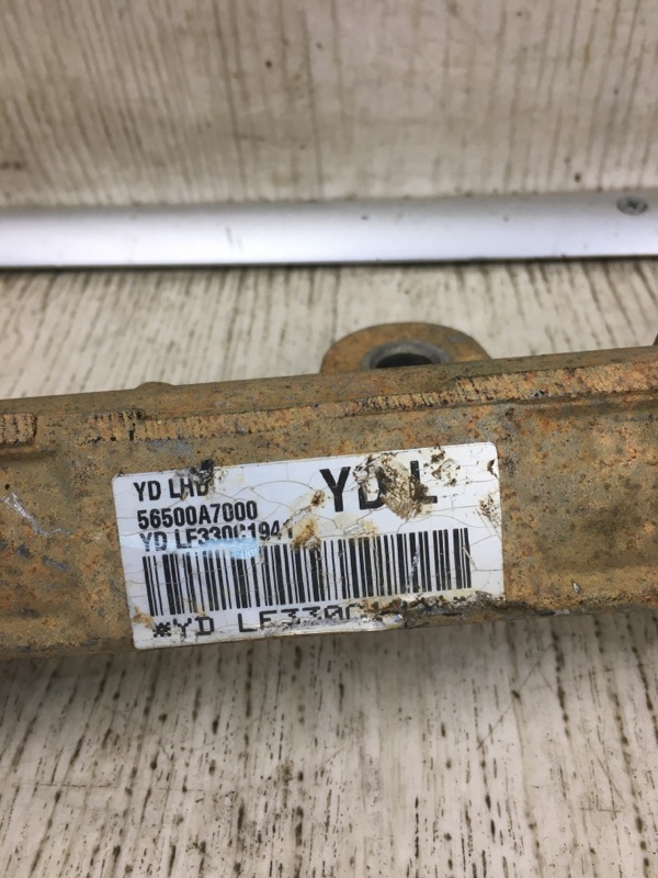 Рулевая рейка FORTE YD 12- 2015 YD 1.8 G4NB Рулевая рейка FORTE YD 12- 2015 YD 1.8 G4NB