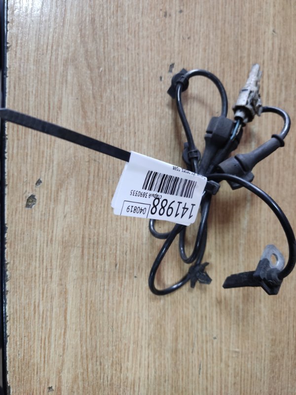 Датчик ABS передний правый SUZUKI KIZASHI 09-14 2011 Седан 2.4 56210-57L01 Б/У