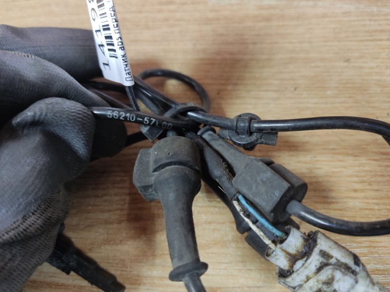 Датчик ABS передний правый SUZUKI KIZASHI 09-14 Седан 2.4