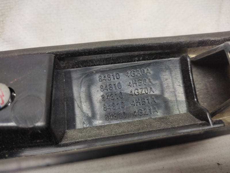 Панель подсветки номера Q50 15-20 2017 Седан 3.0 VR30DDTT