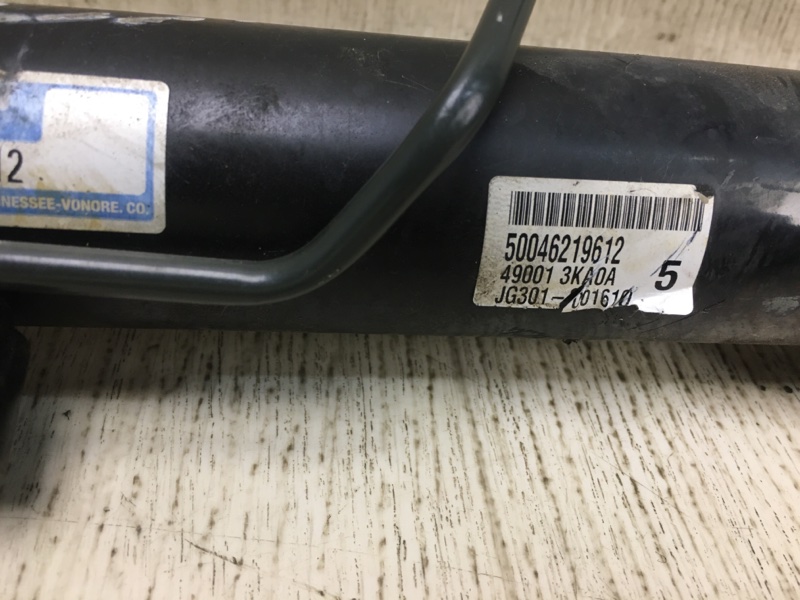 Рулевая рейка PATHFINDER R52 12-21 2014 R52 3.5 VQ35DE Рулевая рейка PATHFINDER R52 12-21 2014 R52 3.5 VQ35DE