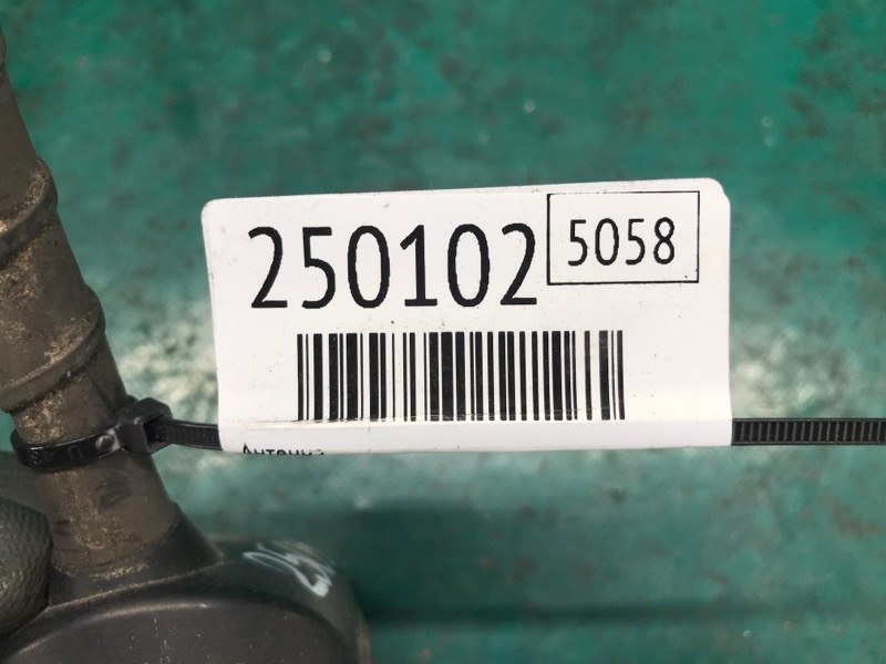 Антенна FORTE/CERATO TD 08-13 2012 Седан G4KD 2.0L