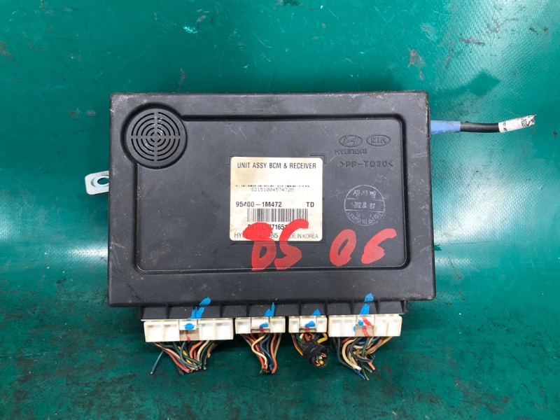 Блок управления мультимедиа FORTE/CERATO TD 08-13 2012 Седан G4KD 2.0L