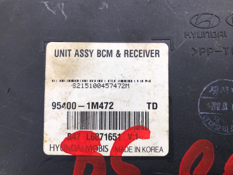 Блок управления мультимедиа KIA FORTE/CERATO TD 08-13 Седан G4KD 2.0L