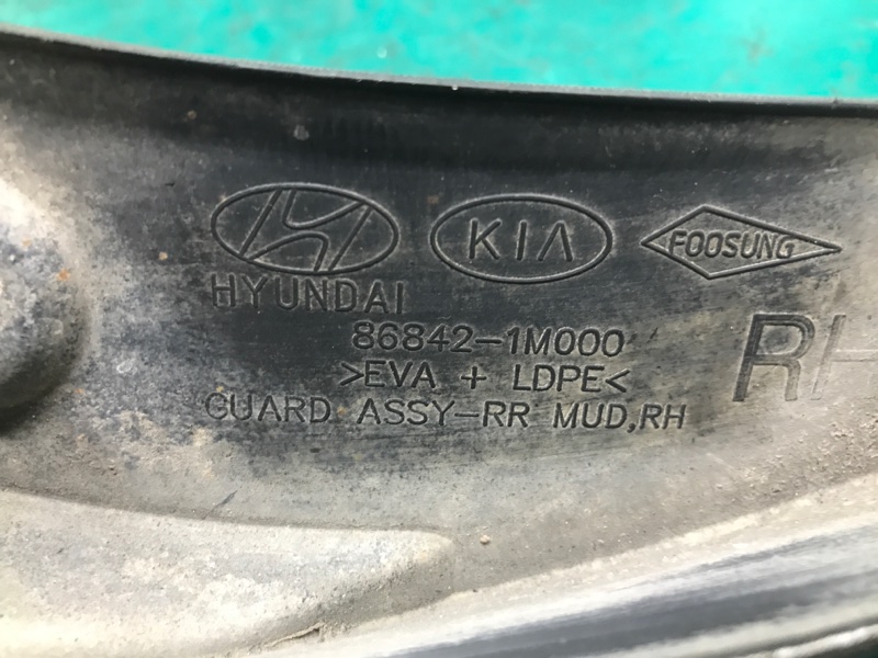 Брызговик задний правый FORTE/CERATO TD 08-13 2012 Седан G4KD 2.0L Брызговик задний правый FORTE/CERATO TD 08-13 2012 Седан G4KD 2.0L