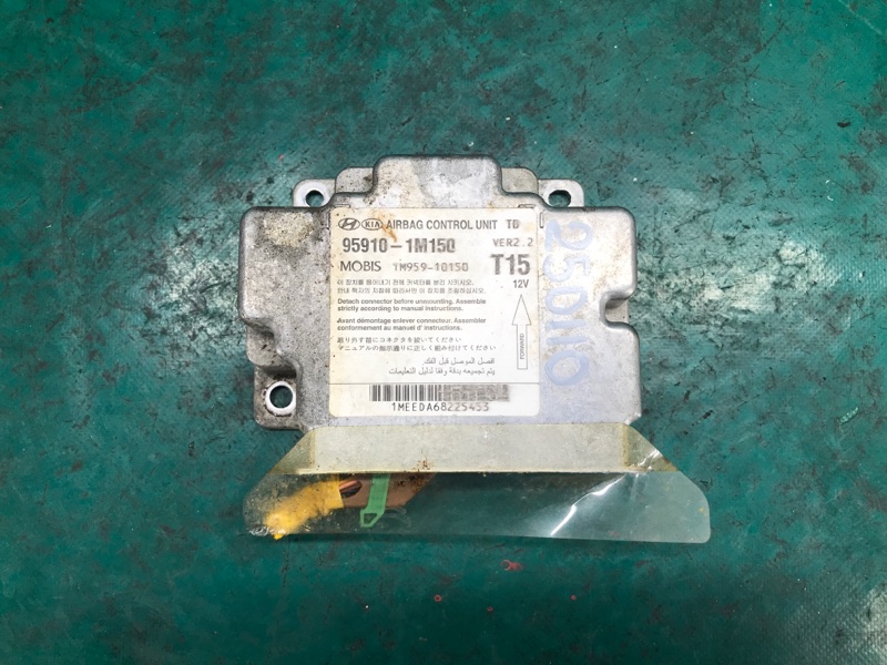 Блок управления AIRBAG KIA FORTE/CERATO TD 08-13 2012 Седан G4KD 2.0L 95910-1M150 Б/У
