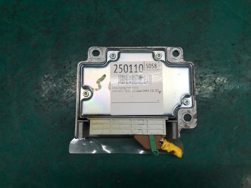 Блок управления AIRBAG FORTE/CERATO TD 08-13 2012 Седан G4KD 2.0L
