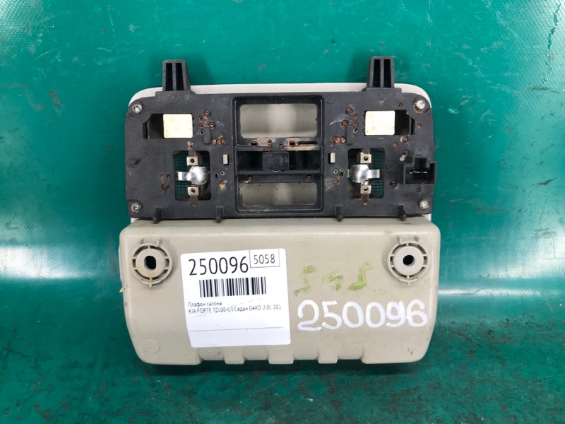 Плафон салона FORTE/CERATO TD 08-13 2012 Седан G4KD 2.0L