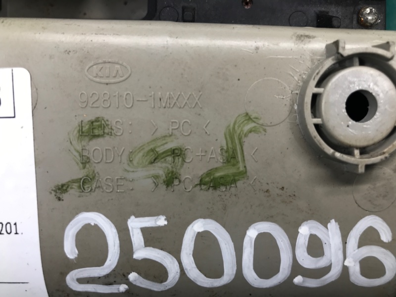 Плафон салона FORTE/CERATO TD 08-13 2012 Седан G4KD 2.0L