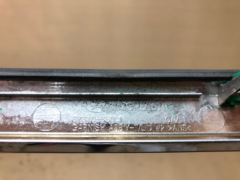 Накладка крышки багажника HYUNDAI SONATA YF 10-14 YF 2.4 G4KK