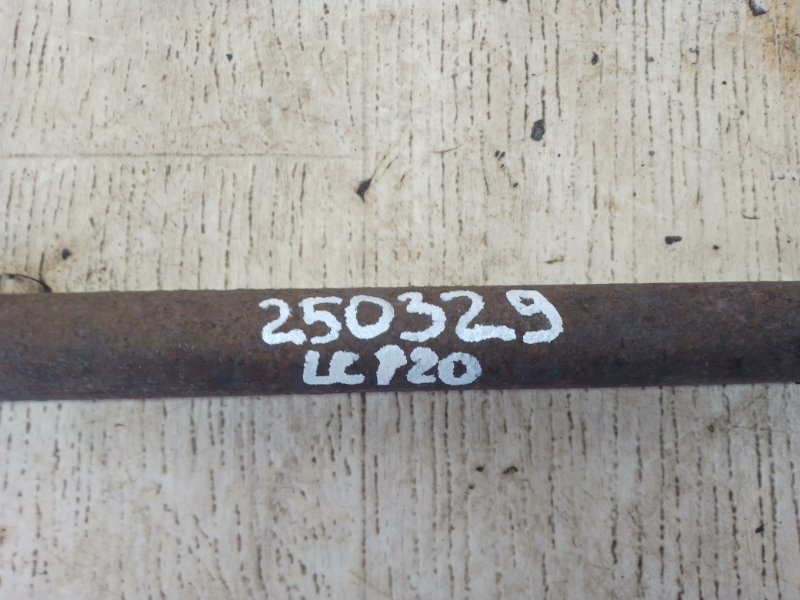 Тяга задней подвески LAND CRUISER PRADO 120 02-09 4.0 1GRFE